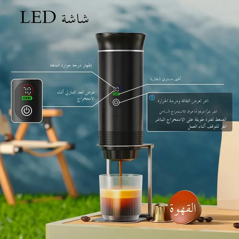 Portable Espresso Coffee Machine